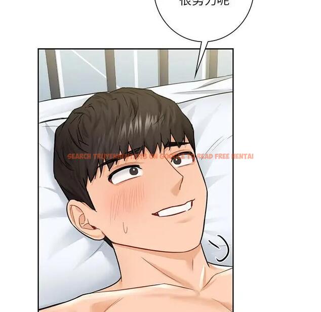 查看漫画不當朋友當戀人 - 第30話 - tymanga.com中的1706587图片