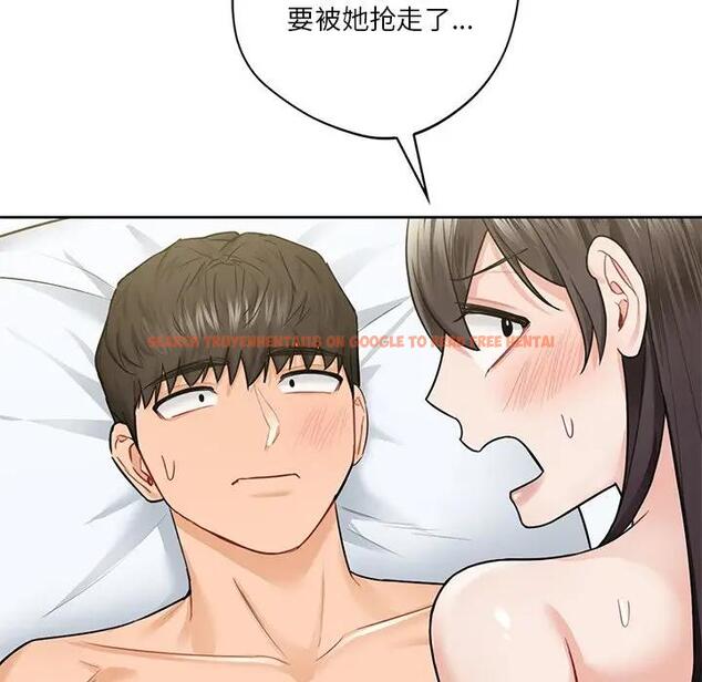 查看漫画不當朋友當戀人 - 第30話 - tymanga.com中的1706590图片