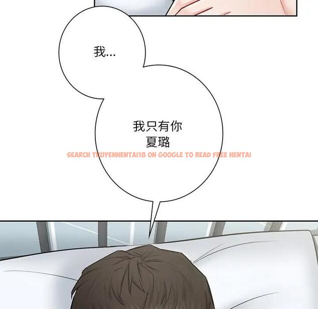 查看漫画不當朋友當戀人 - 第30話 - tymanga.com中的1706601图片