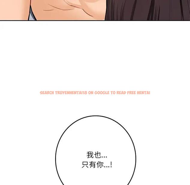 查看漫画不當朋友當戀人 - 第30話 - tymanga.com中的1706603图片