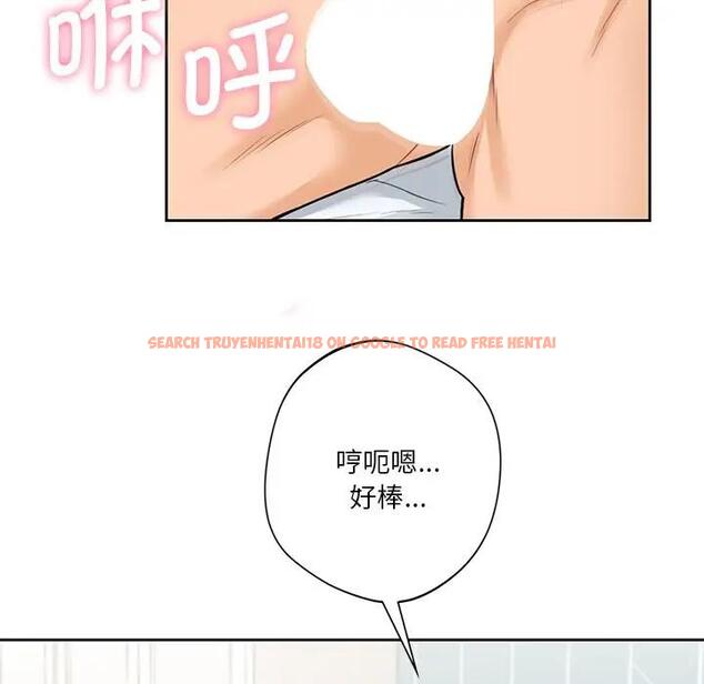 查看漫画不當朋友當戀人 - 第30話 - tymanga.com中的1706609图片