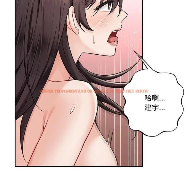 查看漫画不當朋友當戀人 - 第30話 - tymanga.com中的1706612图片