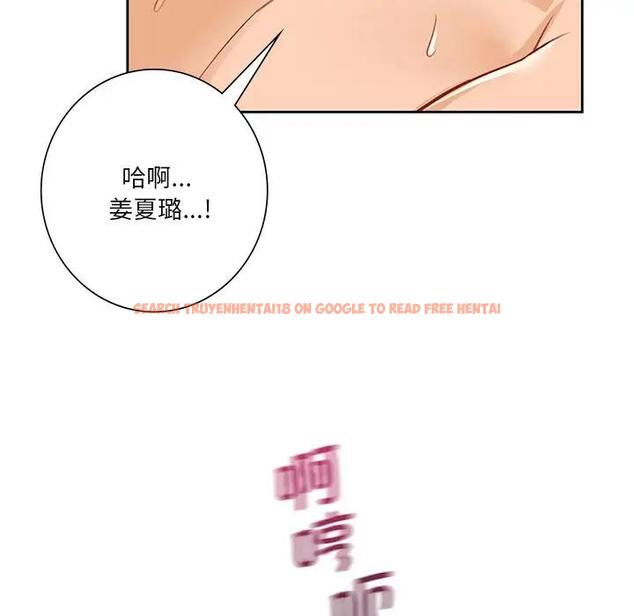 查看漫画不當朋友當戀人 - 第30話 - tymanga.com中的1706614图片