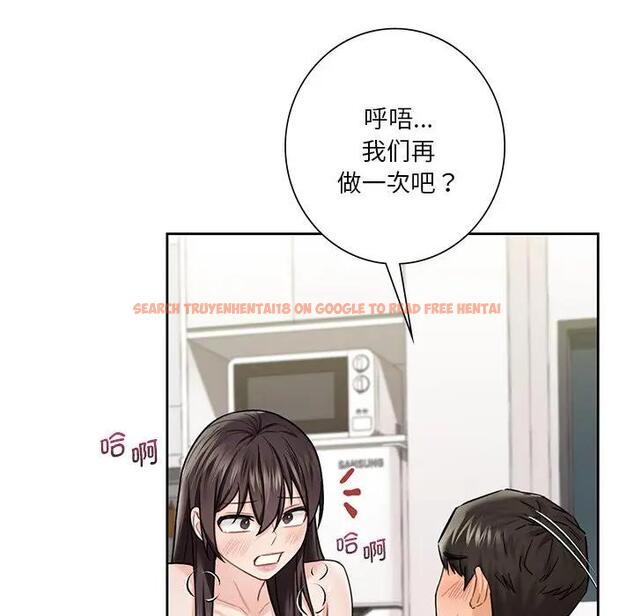 查看漫画不當朋友當戀人 - 第30話 - tymanga.com中的1706619图片