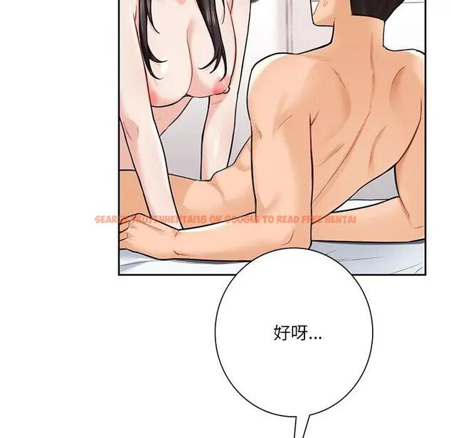 查看漫画不當朋友當戀人 - 第30話 - tymanga.com中的1706620图片