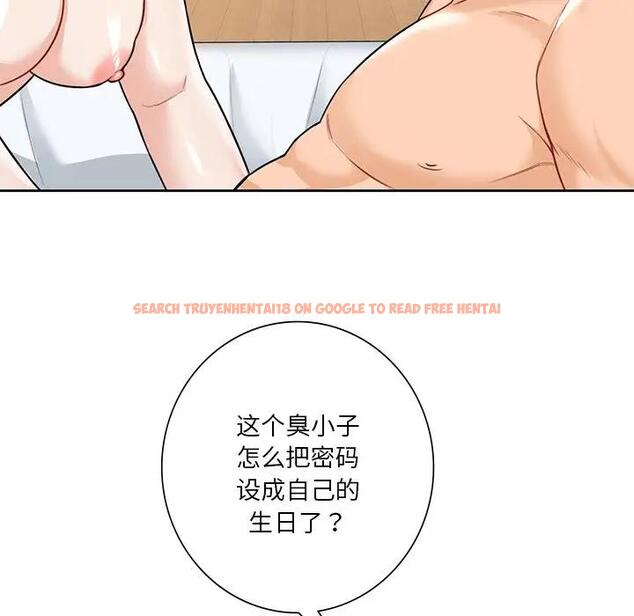 查看漫画不當朋友當戀人 - 第30話 - tymanga.com中的1706624图片