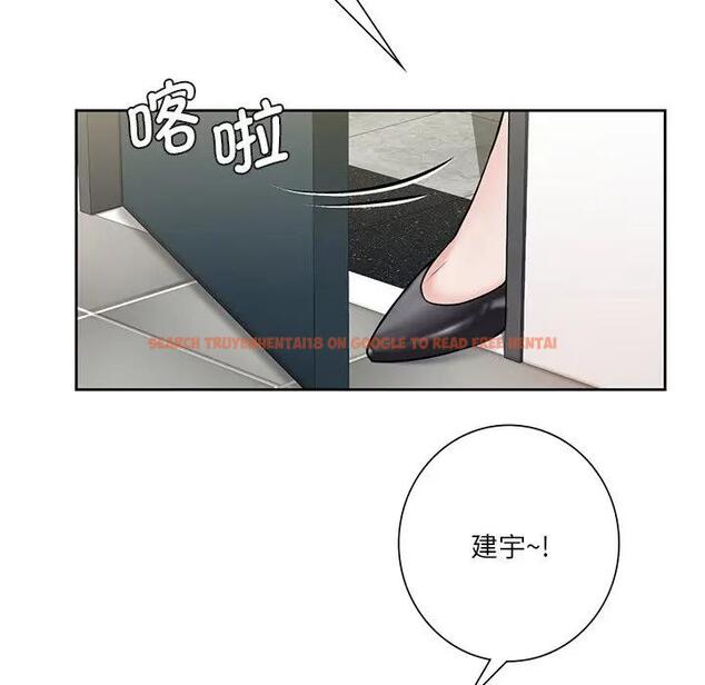查看漫画不當朋友當戀人 - 第30話 - tymanga.com中的1706625图片