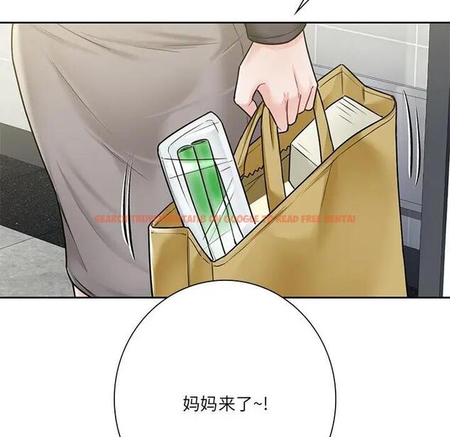 查看漫画不當朋友當戀人 - 第30話 - tymanga.com中的1706626图片