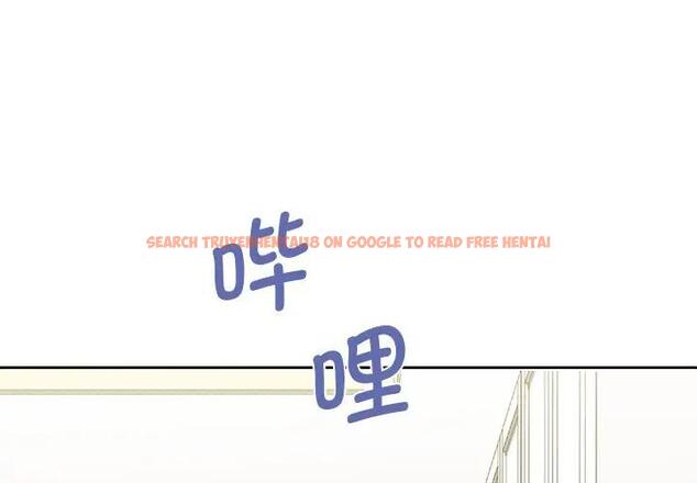 查看漫画不當朋友當戀人 - 第31話 - tymanga.com中的1741280图片