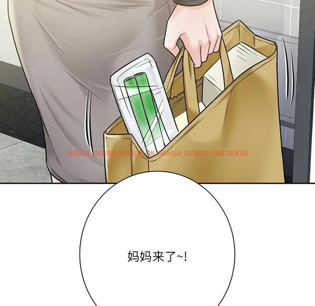 查看漫画不當朋友當戀人 - 第31話 - tymanga.com中的1741285图片