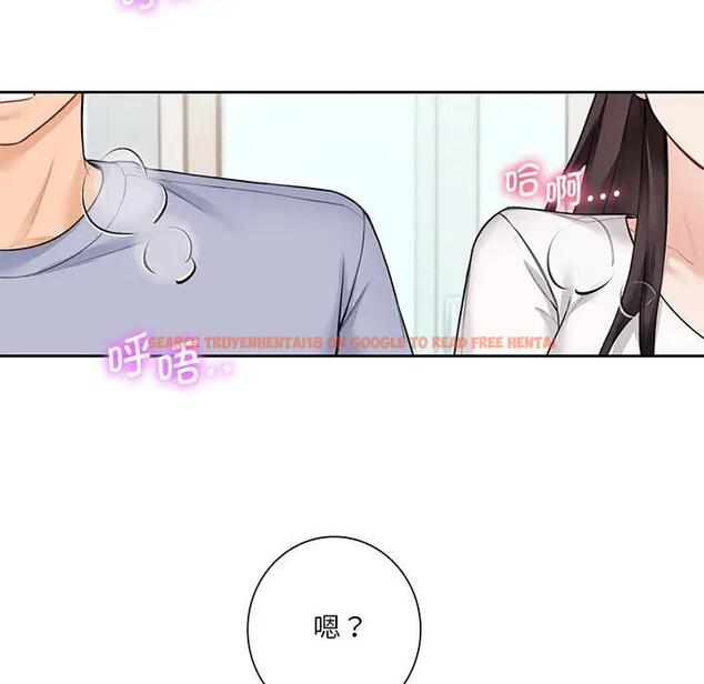 查看漫画不當朋友當戀人 - 第31話 - tymanga.com中的1741289图片