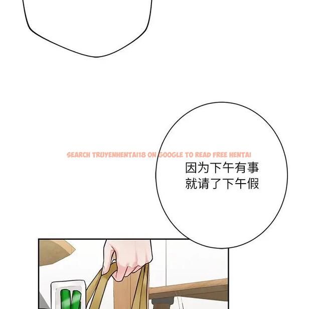 查看漫画不當朋友當戀人 - 第31話 - tymanga.com中的1741293图片