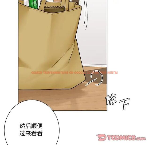 查看漫画不當朋友當戀人 - 第31話 - tymanga.com中的1741294图片