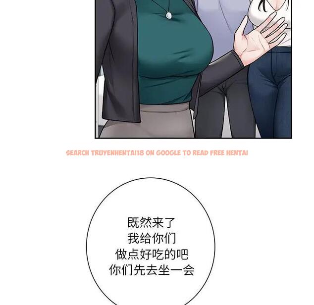 查看漫画不當朋友當戀人 - 第31話 - tymanga.com中的1741302图片