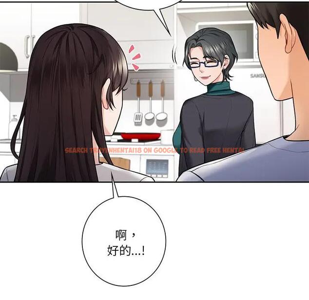 查看漫画不當朋友當戀人 - 第31話 - tymanga.com中的1741303图片