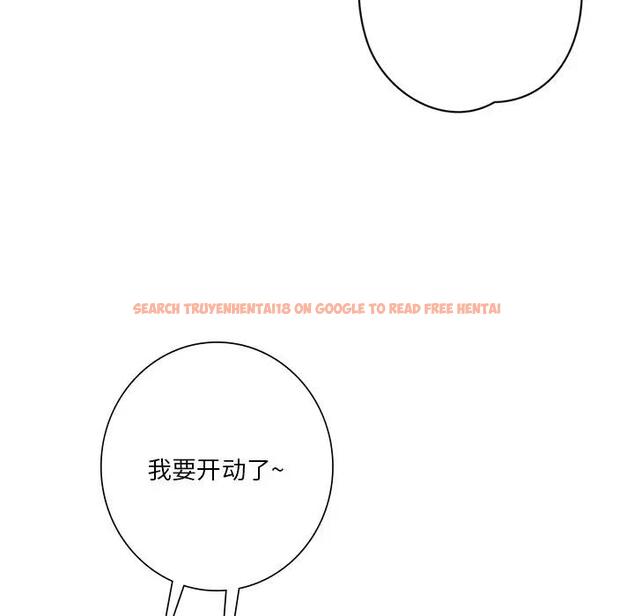 查看漫画不當朋友當戀人 - 第31話 - tymanga.com中的1741307图片