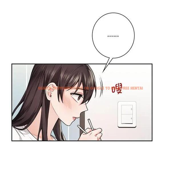 查看漫画不當朋友當戀人 - 第31話 - tymanga.com中的1741309图片
