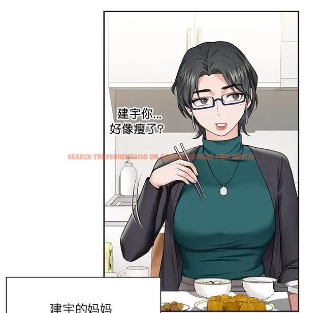 查看漫画不當朋友當戀人 - 第31話 - tymanga.com中的1741310图片
