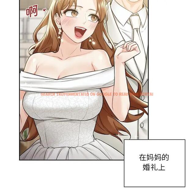 查看漫画不當朋友當戀人 - 第31話 - tymanga.com中的1741313图片