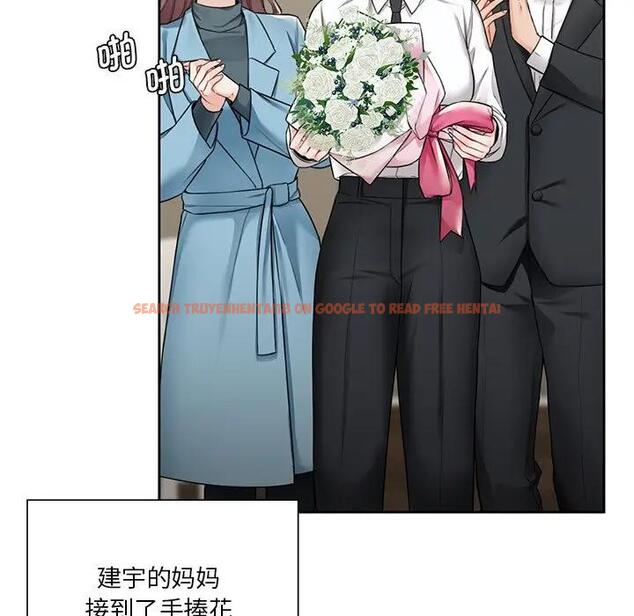 查看漫画不當朋友當戀人 - 第31話 - tymanga.com中的1741315图片