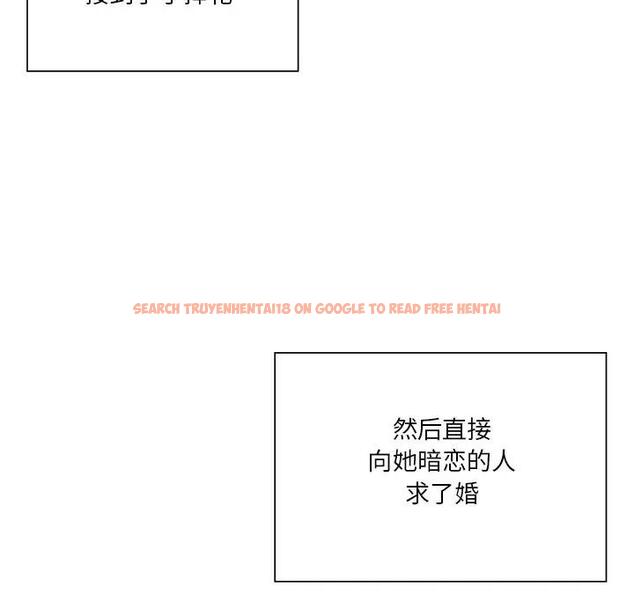 查看漫画不當朋友當戀人 - 第31話 - tymanga.com中的1741316图片