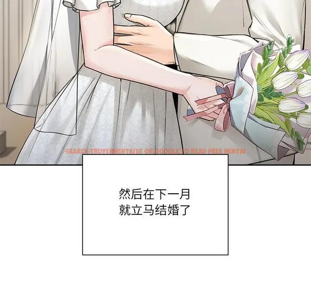 查看漫画不當朋友當戀人 - 第31話 - tymanga.com中的1741319图片