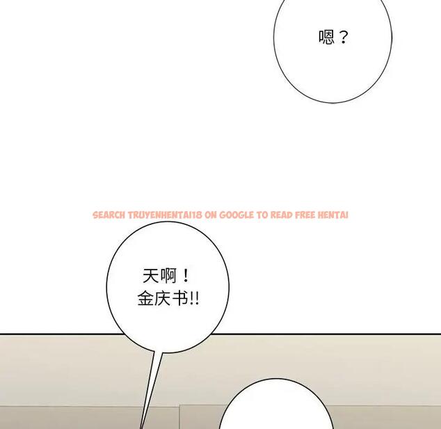 查看漫画不當朋友當戀人 - 第31話 - tymanga.com中的1741321图片