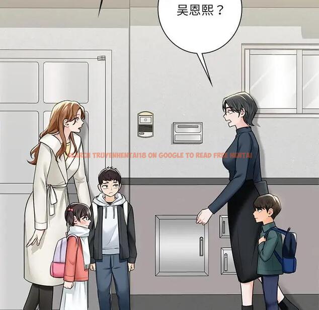 查看漫画不當朋友當戀人 - 第31話 - tymanga.com中的1741322图片