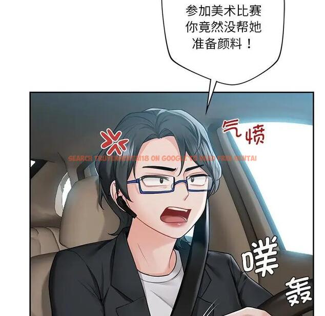 查看漫画不當朋友當戀人 - 第31話 - tymanga.com中的1741327图片