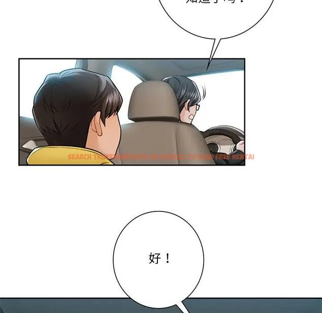 查看漫画不當朋友當戀人 - 第31話 - tymanga.com中的1741329图片