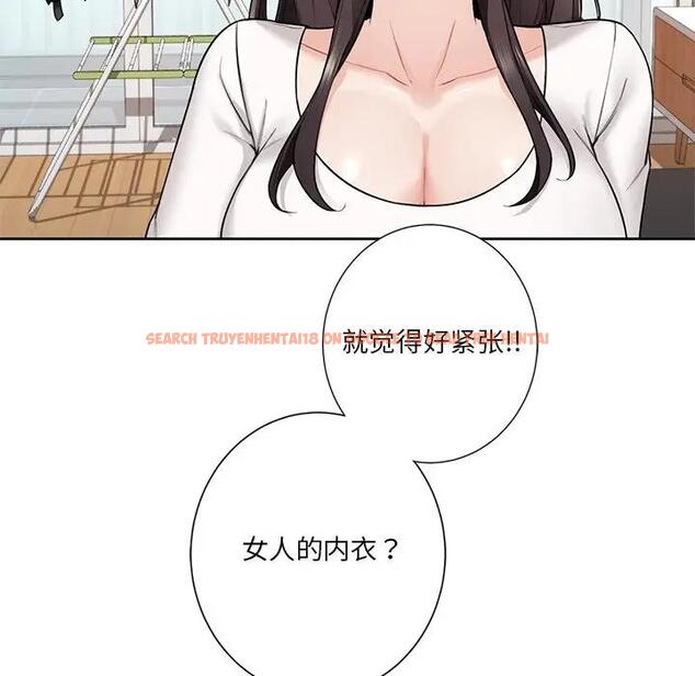 查看漫画不當朋友當戀人 - 第31話 - tymanga.com中的1741337图片