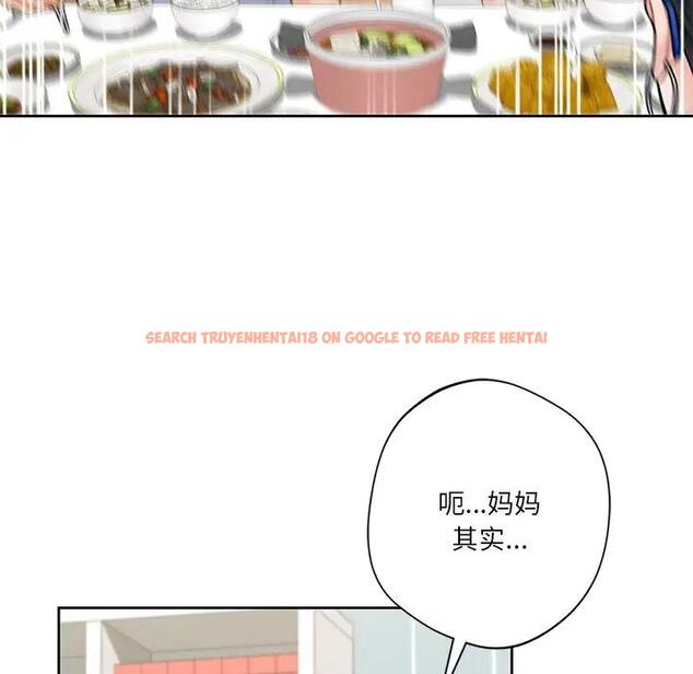 查看漫画不當朋友當戀人 - 第31話 - tymanga.com中的1741340图片