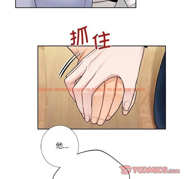 查看漫画不當朋友當戀人 - 第31話 - tymanga.com中的1741342图片