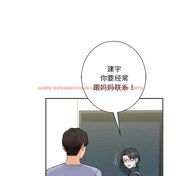 查看漫画不當朋友當戀人 - 第31話 - tymanga.com中的1741349图片