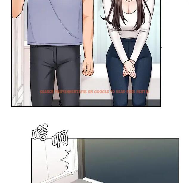 查看漫画不當朋友當戀人 - 第31話 - tymanga.com中的1741352图片