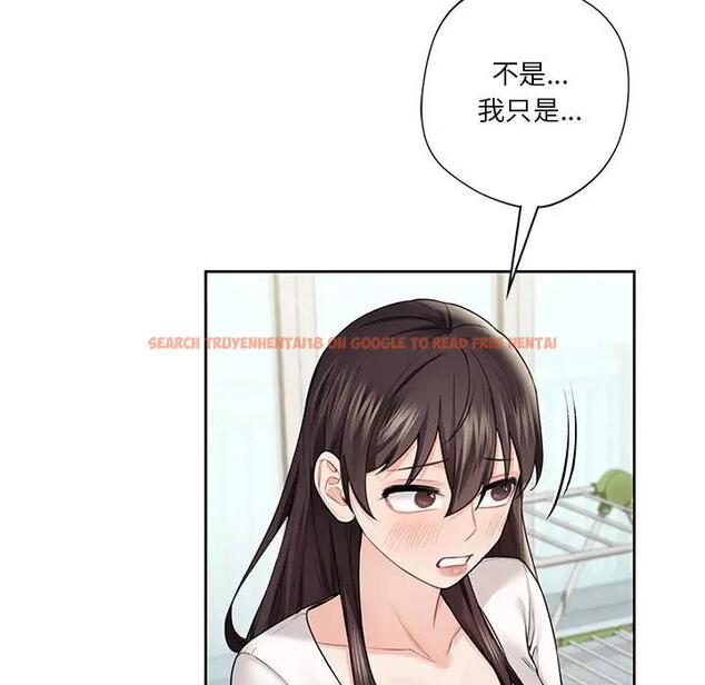 查看漫画不當朋友當戀人 - 第31話 - tymanga.com中的1741356图片