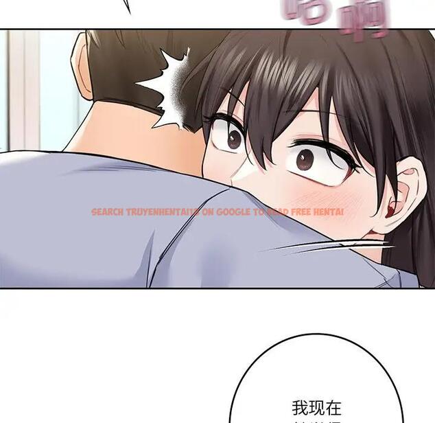 查看漫画不當朋友當戀人 - 第31話 - tymanga.com中的1741365图片