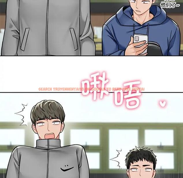 查看漫画不當朋友當戀人 - 第31話 - tymanga.com中的1741386图片