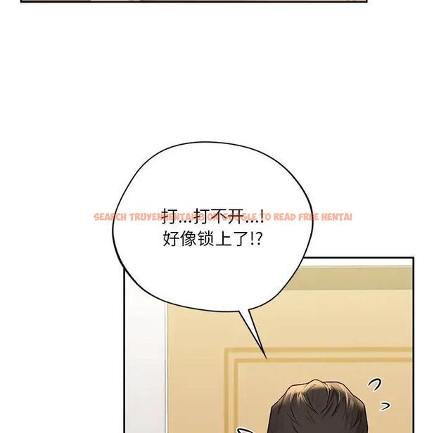 查看漫画不當朋友當戀人 - 第31話 - tymanga.com中的1741397图片