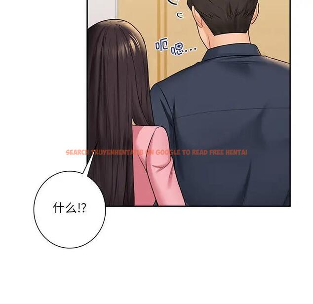 查看漫画不當朋友當戀人 - 第31話 - tymanga.com中的1741398图片
