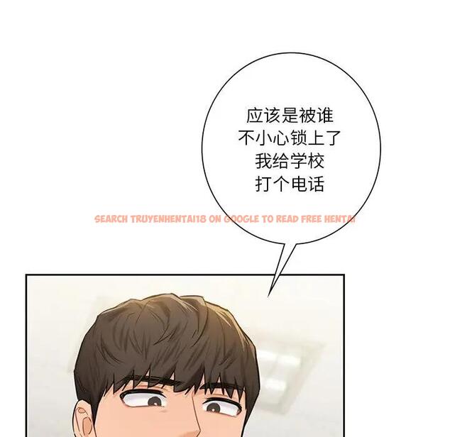 查看漫画不當朋友當戀人 - 第31話 - tymanga.com中的1741399图片