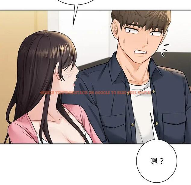 查看漫画不當朋友當戀人 - 第31話 - tymanga.com中的1741403图片