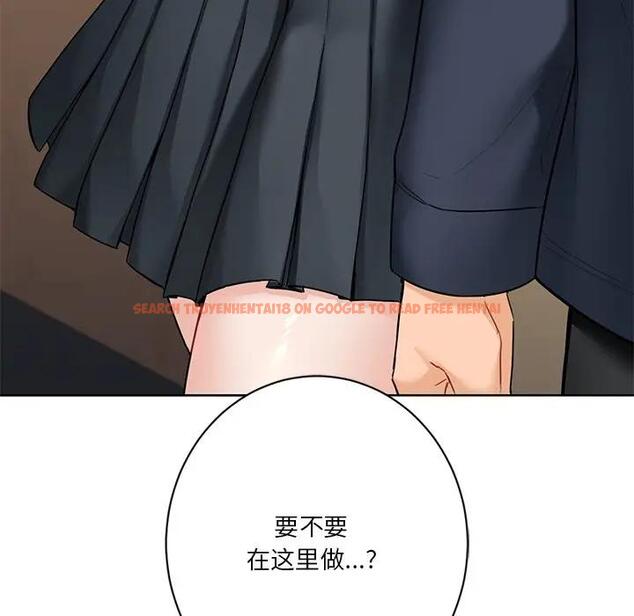 查看漫画不當朋友當戀人 - 第31話 - tymanga.com中的1741409图片