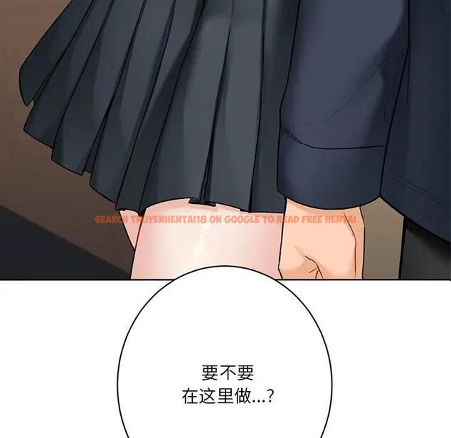 查看漫画不當朋友當戀人 - 第32話 - tymanga.com中的1741417图片
