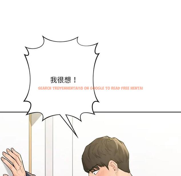 查看漫画不當朋友當戀人 - 第32話 - tymanga.com中的1741430图片