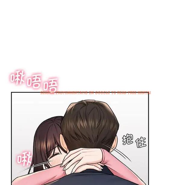 查看漫画不當朋友當戀人 - 第32話 - tymanga.com中的1741444图片