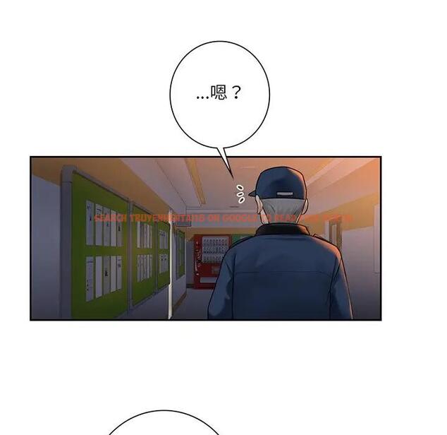 查看漫画不當朋友當戀人 - 第32話 - tymanga.com中的1741447图片