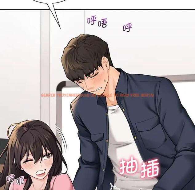 查看漫画不當朋友當戀人 - 第32話 - tymanga.com中的1741458图片