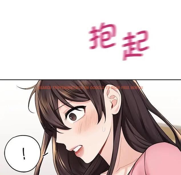 查看漫画不當朋友當戀人 - 第32話 - tymanga.com中的1741477图片
