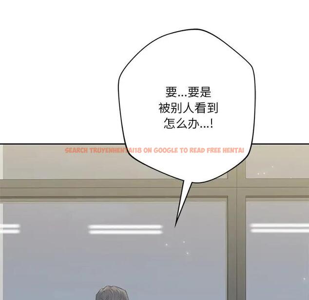 查看漫画不當朋友當戀人 - 第32話 - tymanga.com中的1741483图片
